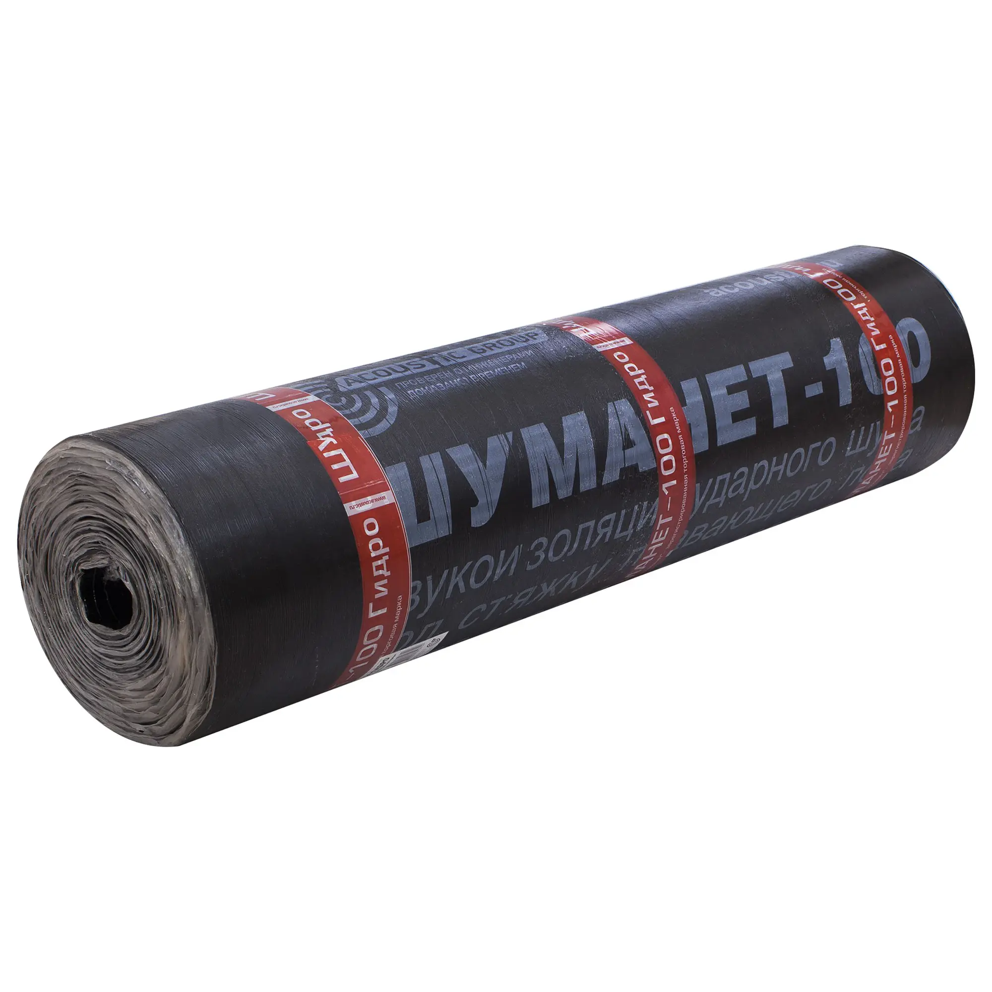 Шуманет гидро-звукоизоляция 100 Гидро 5 мм 1х10 м